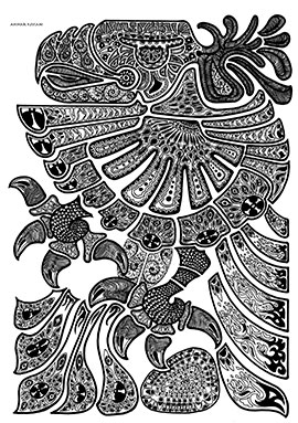 Image of Eagle Fin af Ammar Keylani
