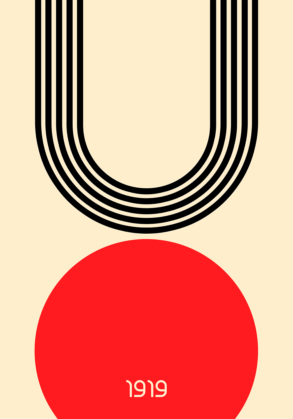 Graphic 05 Af We Do Art
