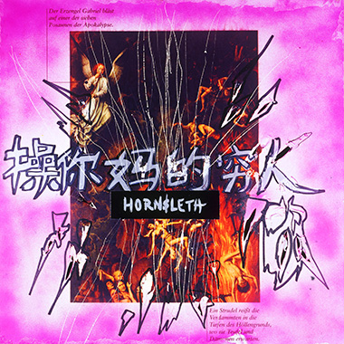 Image of China Angels af Hornsleth