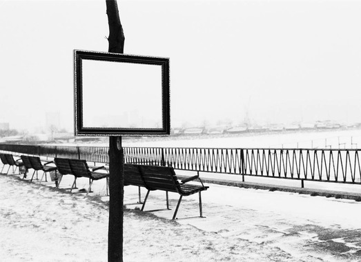 Image of Ramme på træ af Peter M Madsen