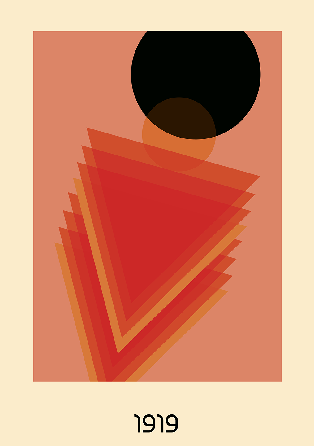 Køb The Graphic Fiftyfive af We Do Art - Pris 246.00 kr. Køb The Graphic Fiftyfive af We Do Art - Pris 246.00 kr.