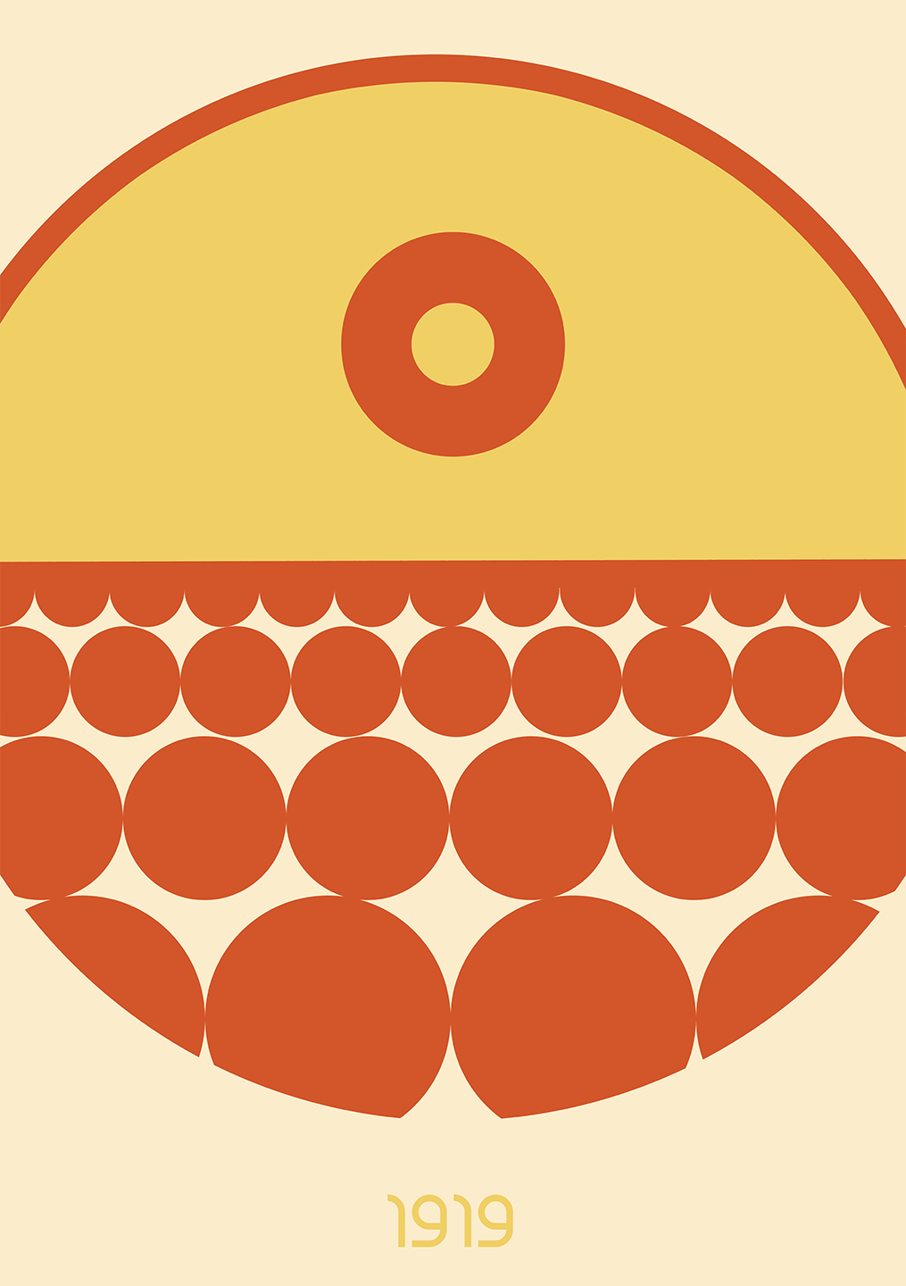 Køb The Graphic Fortyfive af We Do Art - Pris 246.00 kr. Køb The Graphic Fortyfive af We Do Art - Pris 246.00 kr.