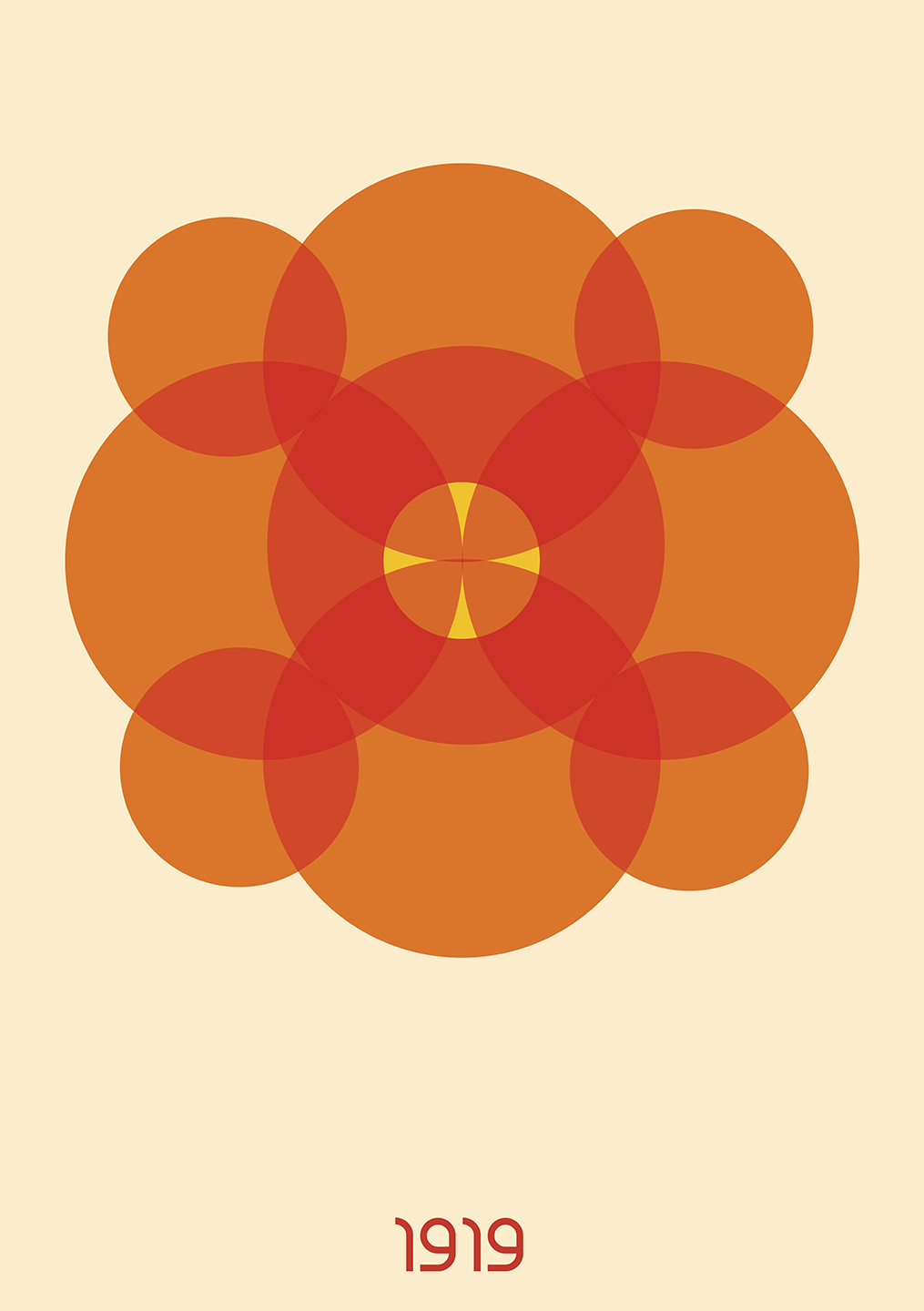 Køb The Graphic Fortynine af We Do Art - Pris 246.00 kr. Køb The Graphic Fortynine af We Do Art - Pris 246.00 kr.