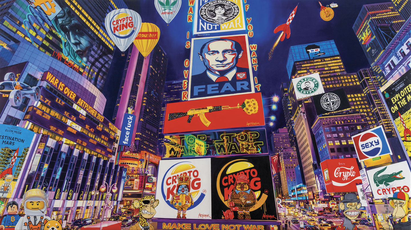 War Is Over af Artpusher